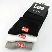 წინდა/წინდები (ნასკი) - Image 4