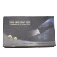 фонарик — изображение 6