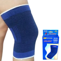 მუხლის დამცავი/სამუხლე (მუხლის დამაფიქსირებელი, მუხლის ფიქსატორი)