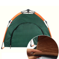 Автоматическая складная палатка для кошек и собак  палатка для домашних животных непромокаемая солнцезащитная портативная конура для домашних животных, автомобильная — изображение 4