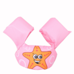 оранжевая звезда