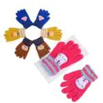 ხელთათმანი