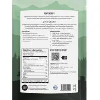 IZY გოგრის წვნიანი (35 გრ), ერთჯერადი კვება, სალაშქრო კვება/ტურისტული სალაშქრო საჭმელი - Image 2