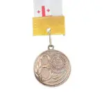 3 ადგილი