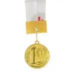 1 ადგილი