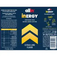 ALLIN ენერგეტიკული სასმელი ციტრუსის ცაცხვის არომატით/ენერგეტიკული სასმლები - Image 2