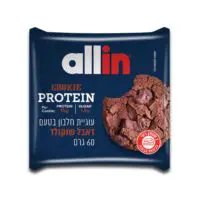 Протеиновое печенье 60г/Протеиновое печенье с двойным шоколадным вкусом ALLIN - Печенье/Спортивная Пищевая добавка (Спорт/Спортивная добавка/Фитнес/Фитнес-добавка/Пищевая добавка/Белок/Белки)