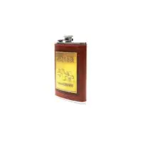 GEORGIA Stainless Steel Hip Flask with Motif - Drip-Proof Shot Container for Travelling Made of High-Quality Stainless Steel - for Liquor and Other Spirits - Image 2