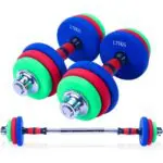 Dumbbells, free weight dumbbells, colorful neoprene covered dumbbell set with metal handles, comes with connecting rod, used as barbell strength training equipment.