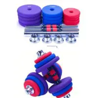 Dumbbells, free weight dumbbells, colorful neoprene covered dumbbell set with metal handles, comes with connecting rod, used as barbell strength training equipment. - Image 3