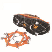 წრიაპი 8 კბილიანი - Image 5