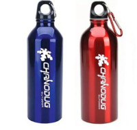 მათარა 500 მლ ველოსიპედის(ტურისტული) ალუმინის ბოთლი, წყლის და სასმელის ბოთლები - Image 4