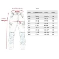 სალაშქრო (ტაქტიკური) შარვალი - Image 5