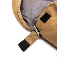 საძილე ტომარა (10°C; 0°C; -15°C;) chanodug - Image 3