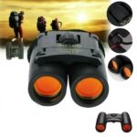 SAKURA ღამის და დღის ხედვის მონოკულარი (ბინოკლი,ბინოკლები, ჭოგრიტი)