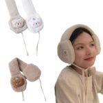 ყურსასმენებიანი ქუდი 3-12 წლის ბავშვებისთვის/ყურსასმენებიანი რბილი ქუდი/ზამთრის ქუდი