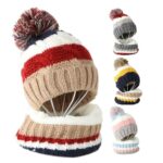 საბავშვო ქუდი ბაფი 3-12 წლის ბავშვებისთვის/საბავშვო ქუდის ბაფი ნაკრები (ქუდი, ბაფი) (ნაქსოვი ბაფი) საბავშო,ბავშვის,ბავში,ბავშვისთვის,ბავშვებისთვის