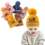 საბავშვო ქუდის 1-7 წლის ბავშვებისთვის/ზამთრის ქუდი/ქუდი (საბავშო,ბავშვის,ბავში,ბავშვისთვის,ბავშვებისთვის)