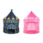 საბავშვო კარავი (საბავშო,ბავშვის,ბავში,ბავშვისთვის,ბავშვებისთვის) CHANODUG FX-8940-2