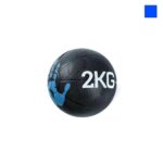 Весовые мячи 2 кг, мяч для упражнений Crossfit Medicine Ball