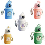 თერმოსი