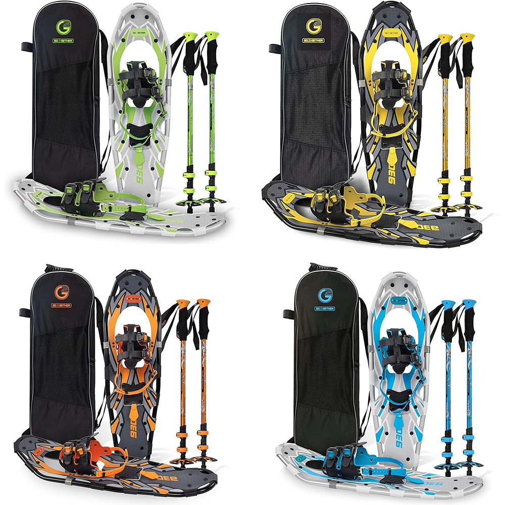 სათხილამურო კომპლექტი