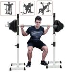 Регулируемая подставка для штанги/Стойки для штанги, стойки для присяда/держатель штанги/стойка для штанги для фитнеса/стойки под штангу