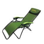 შეზლონგი რეგულირებადი დასაკეცი კემპინგისთვის, საზაფხულო კოტეჯისთვის, გარე დასასვენებელი შეზლონგები/გასაშლელი სკამი CHANODUG