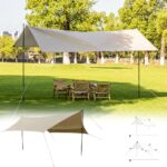 წყალგაუმტარი საკემპინგო ბრეზენტი/კარვი/გასაშლელი კარავი/ტენტი MULTIFUNCTIONAL TARP