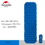 Inflatable mattress One person NatureHike NH19Z032-P, sleeping mattress, paralon/hiking