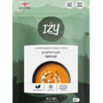 IZY Суп Тыквенный (35 г), Разовое Питание, Походное Питание/Поход