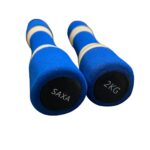 dumbbells 2 kg + 2 kg/Exercise dumbbells SAXA