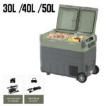 სახლის და მანქანის მაცივარი 30 ლიტრიანი, 40 ლიტრიანი, 50 ლიტრიანი, მაცივარი მანქანის/სახლის ფრეონის აკუმულატორით, სალაშქრო მაცივარი, მანქანის აქსესუარი/მანქანის აქსესუარები ( მანქანის და სახლის მაცივარი )