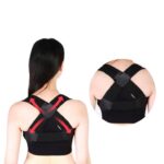 ზურგის ფიქსატორი, ზურგის სისწორის დამცავი ფიქსატორი, კუზის საწინააღმდეგო ფიქსატორი, წელის ფიქსატორები, ზურგის კორსეტი