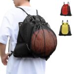 სპორტული ზურგჩანთა/ორმაგი პორტატული ბადისებრი ჩანთებით/ბურთის შესანახი ჩანთა/სპორტი (ფეხბურთის ჩანთა,კალათბურთის ჩანთა)