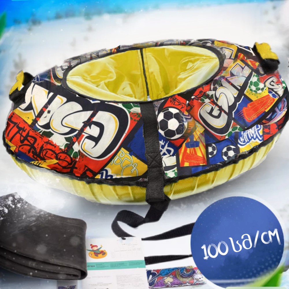 SNOWTUBING Inflatable Snow Sled 100 cm - Image 1