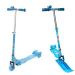 2-1 ში სკუტერი და დასადგამი ციგა/სნოუბორდი უნივერსალური ყველა სეზონზე გამოსაყენებელი გორგოლაჭი სკუტერები სნოუბორდები  თოვლში სასრიალო