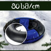 SNOWTUBING Inflatable Snow Sled 80 cm, Children's inflatable snow sleds - Image 2