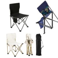 Folding chair/Folding camping chair/Fishing chair (Camping furniture) Chaise lounge Portable fishing picnic chair, Ultralight camping chair/Chairs