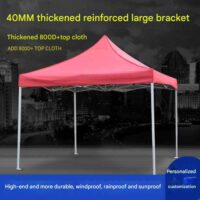 2X2 გასაშლელი ფანჩატური რკინის (4 კუთხა) ნაცრისფერი კონსტრუქციით ტენტი წყალგაუმტარი ბრეზენტი წითელი ლურჯი ტენტები/გასაშლელი ტენტი რკინის კონსტრუქციით/გადასაფარებელი ბრეზენტით (4 კუთხა,ოთხკუთხა) - Image 13