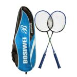 Пара ракеток для бадминтона BOSIWEI BSW 982 ракетка для бадминтона  2 шт  ракетки